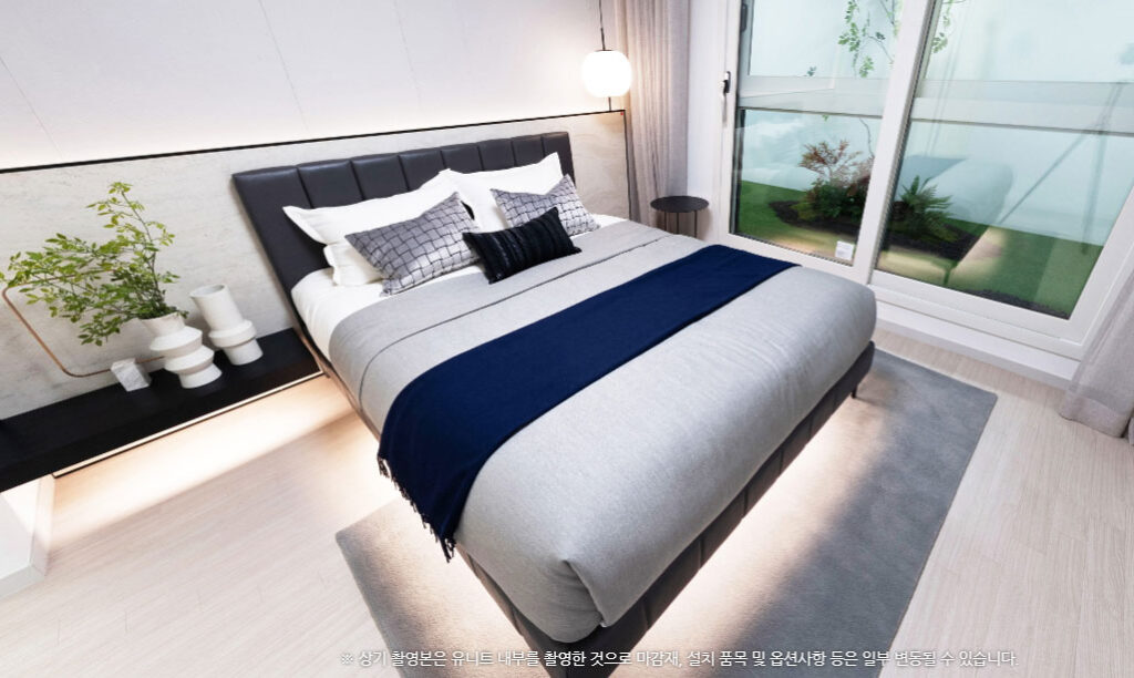 자양한강 아르카온 59B 침실