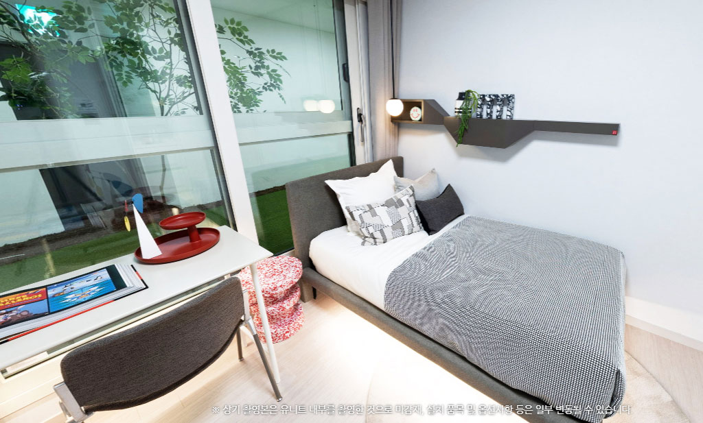 자양한강 아르카온 59A 침실