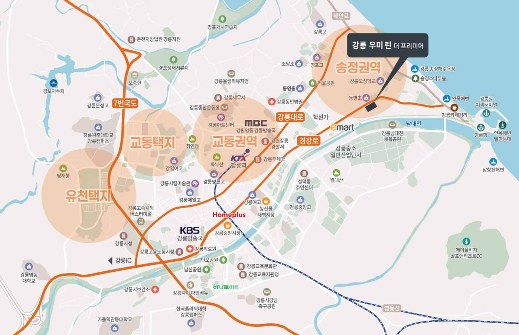 강릉우미린-지도